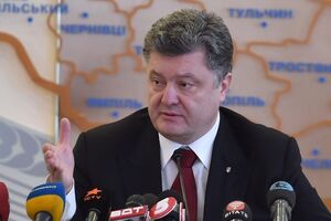 Порошенко рассчитывает, что МВФ примет положительное решение по Украине