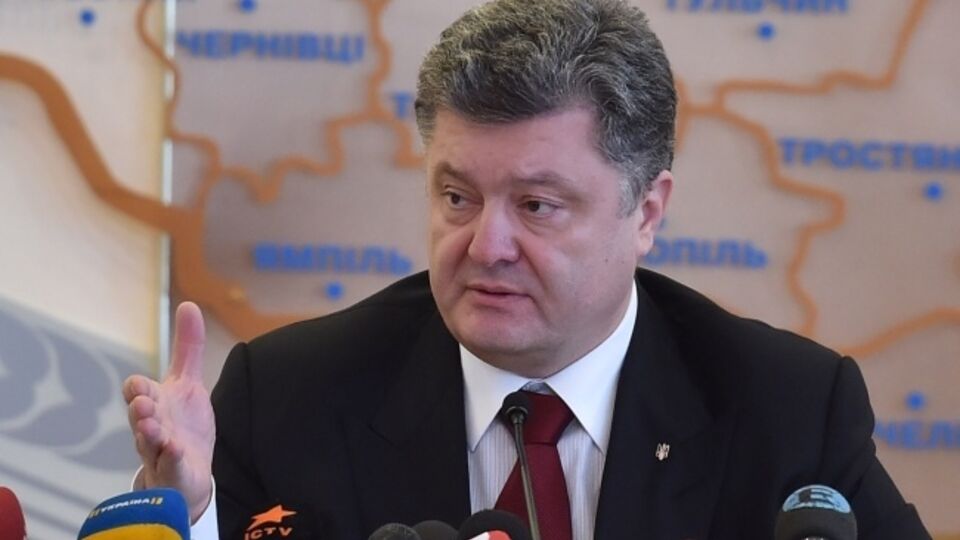 Порошенко рассчитывает, что МВФ примет положительное решение по Украине