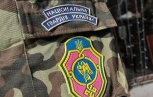 Обнаруженные мины были в очень "нестабильном состоянии"