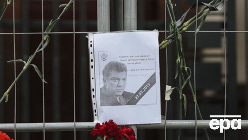 Убийство Немцова