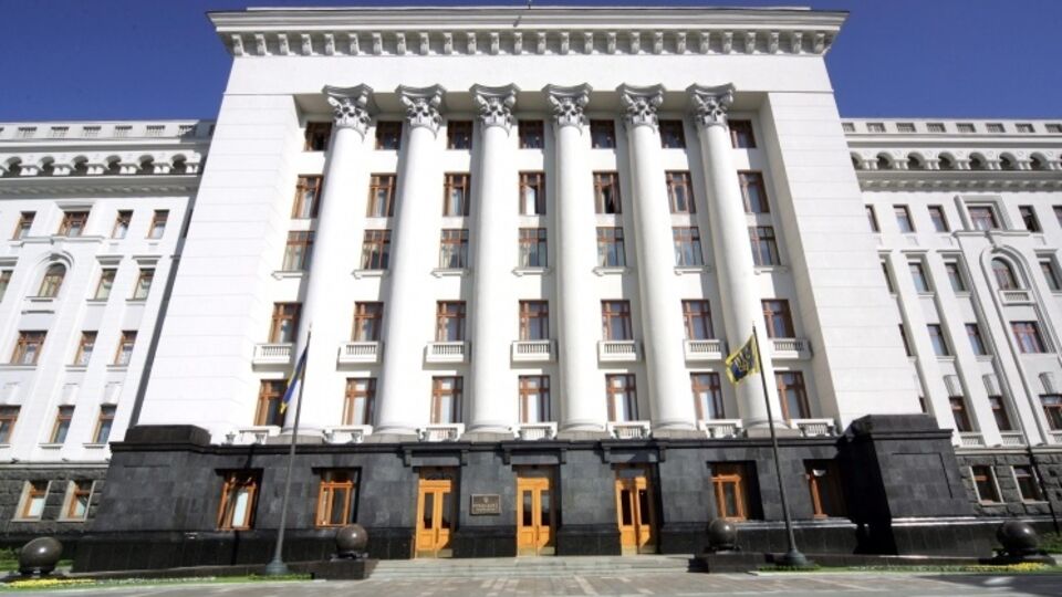 Администрация Президента опубликовала список кандидатов на должность главы Антикоррупционного бюро