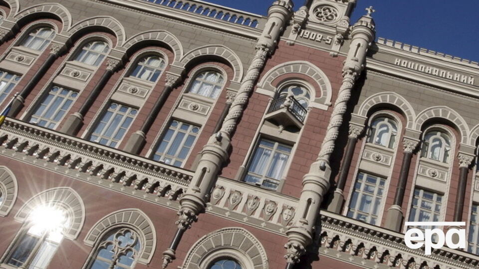 Нацбанк ликвидирует два неплатежеспособных банка