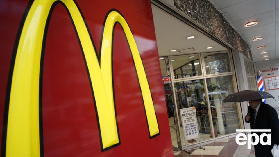 В результате стрельбы погибли два посетителя McDonald's