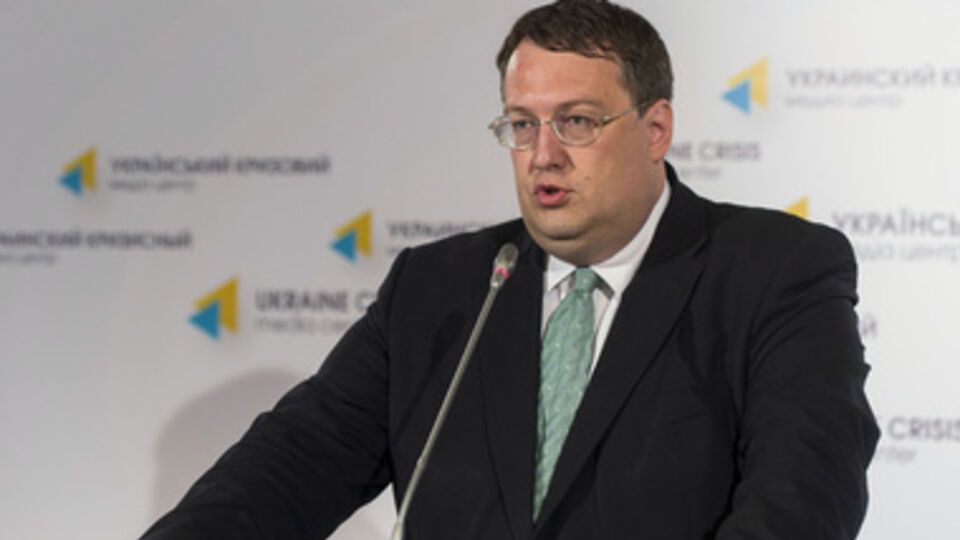 Геращенко заявил, что Рада рассмотрит законопроект о телевидении