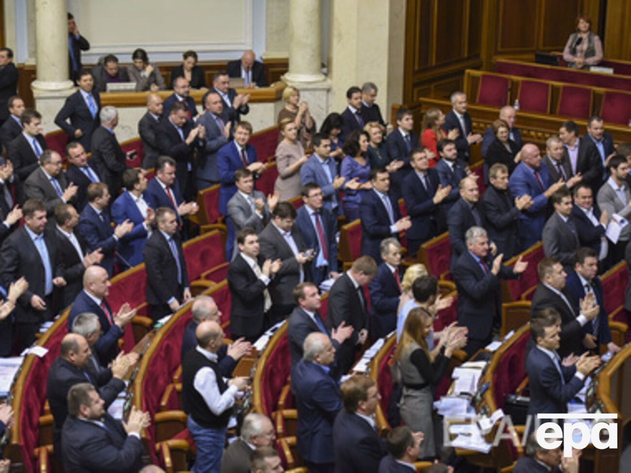 Гройсман открыл следующую сессию