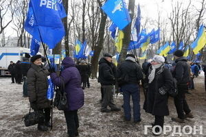 Бюджетников Херсонской области отправляли в Киев на Антимайдан