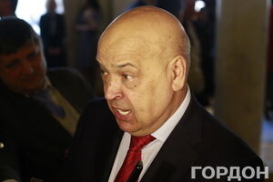 Москаль: В результате обстрела ранен 75-летний мужчина