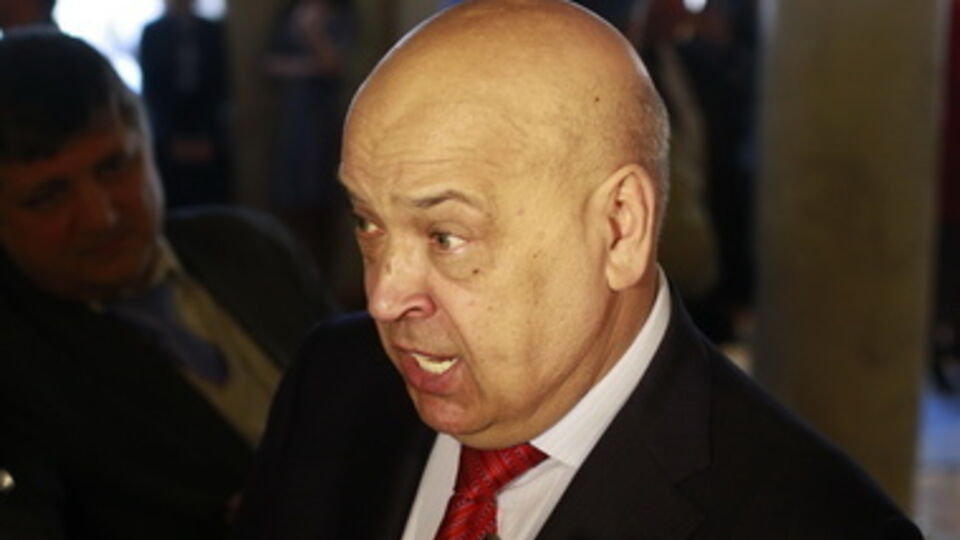 Москаль: В результате обстрела ранен 75-летний мужчина