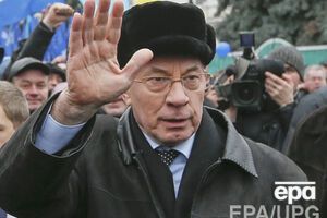 Азаров за год написал книгу