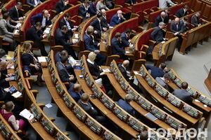 Рада приняла закон в первом чтении