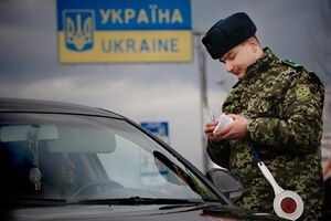 Россиянам понадобятся загранпаспорта для въезда в Украину