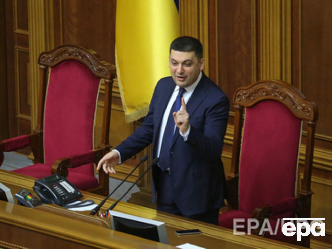 Гройсман объявил в Раде короткий перерыв