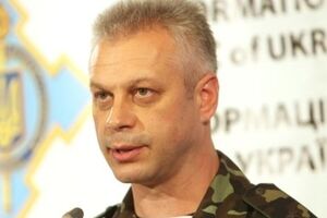 Лысенко рассказал об усилении мер безопасности в Киеве