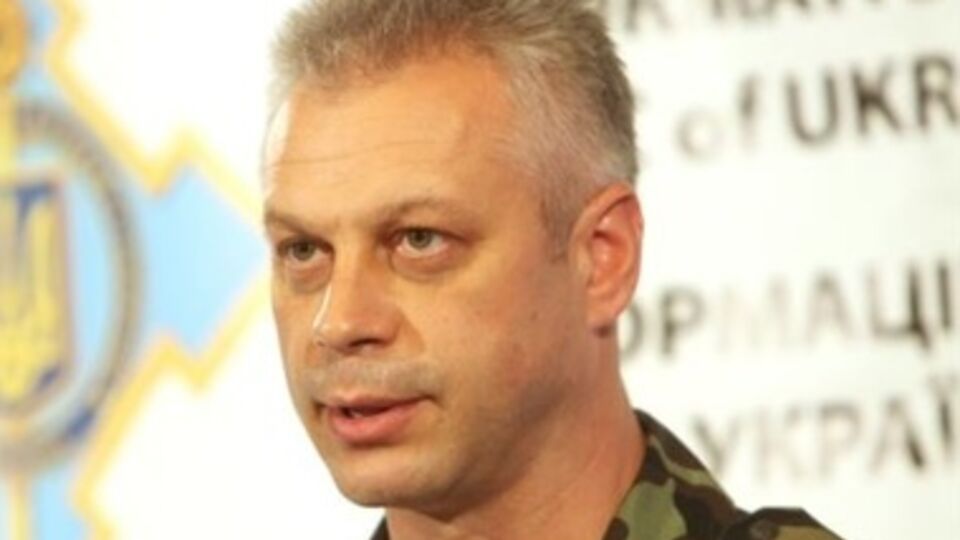 Лысенко рассказал об усилении мер безопасности в Киеве