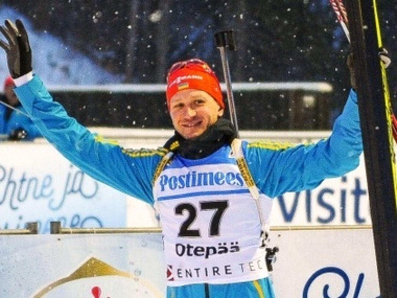 Украинцы смогли получить места на пъедестале