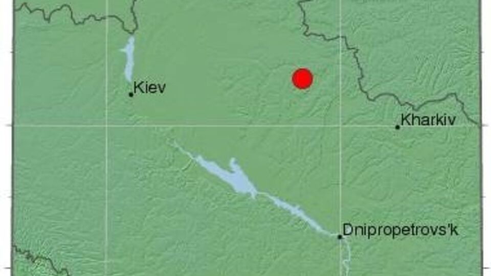 Землетрясение зафиксировано на глубине 10 км