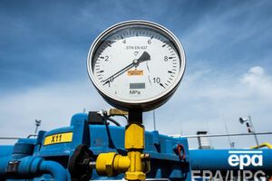 Украина внесла предоплату за российский газ