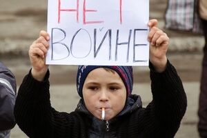 В Краматорске прошли митинги "за" и "против" мобилизации. Фоторепортаж