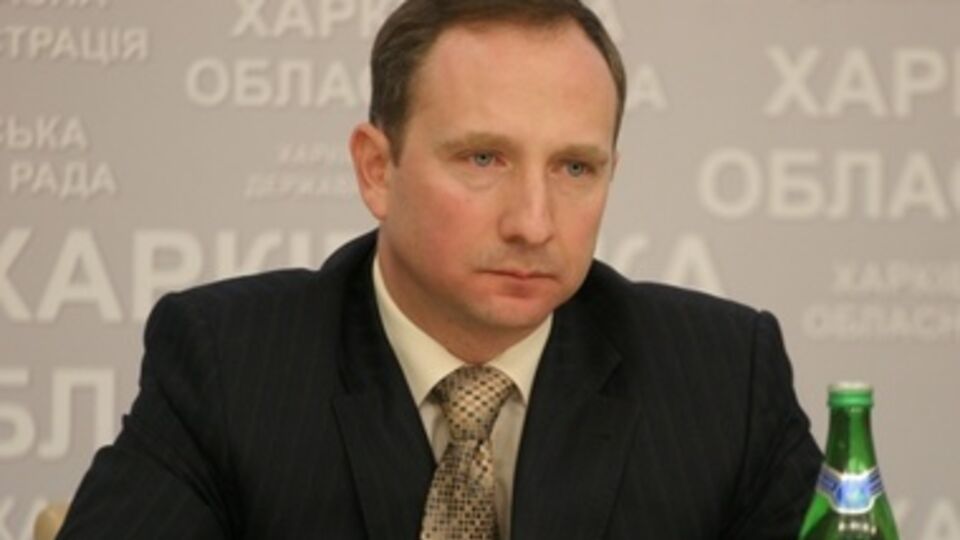 Райнин стал новым председателем Харьковской ОГА