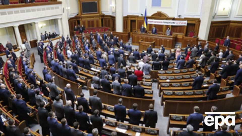 Рада закончила работу