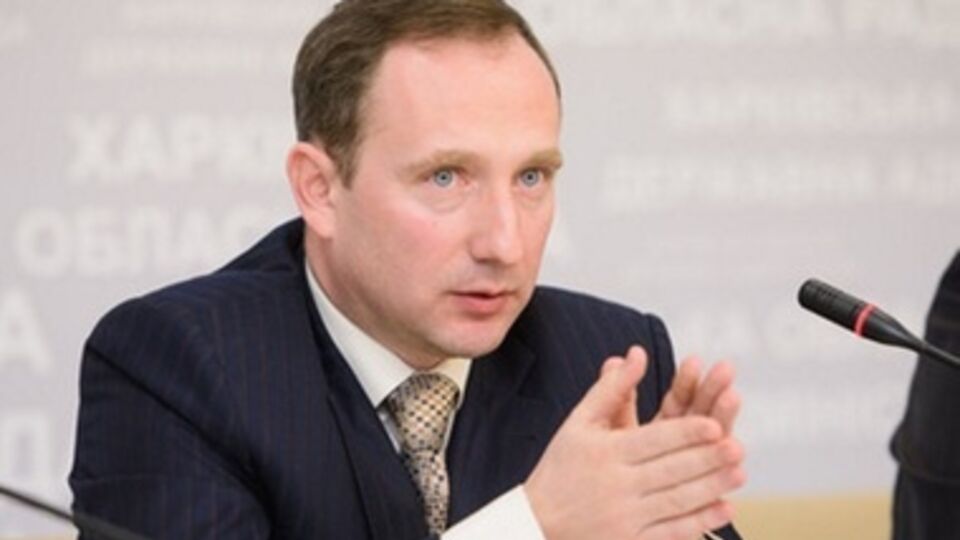 Райнин назначен губернатором Харьковской области 3 февраля