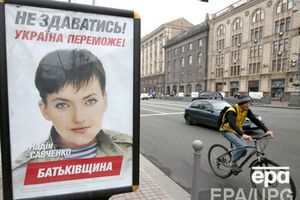 Савченко продолжает голодовку уже 53 дня