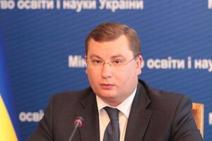 Днипров заменил ставшего губернатором Харьковской области Райнина