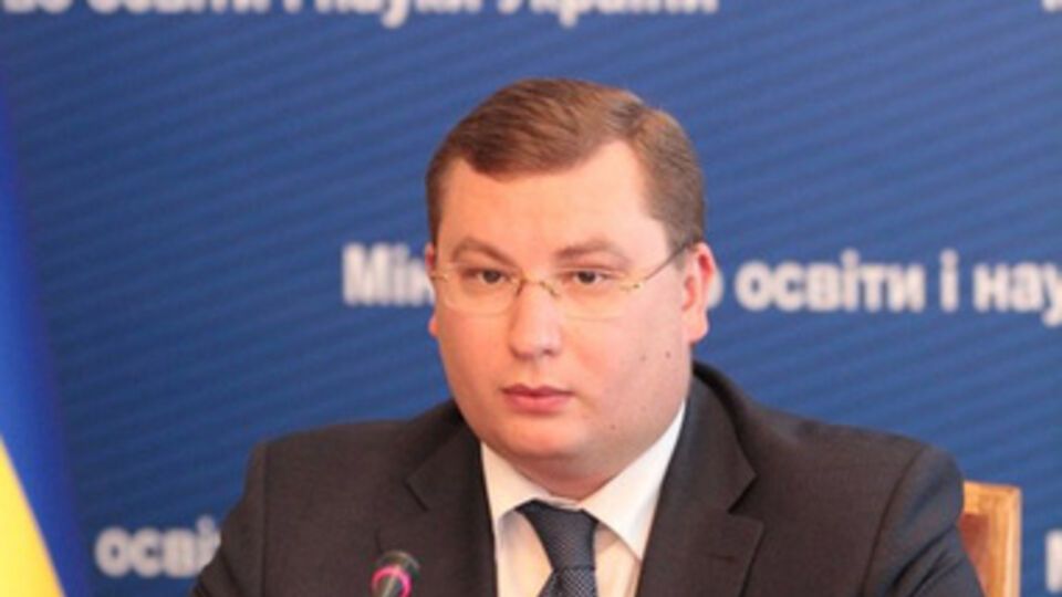 Днипров заменил ставшего губернатором Харьковской области Райнина