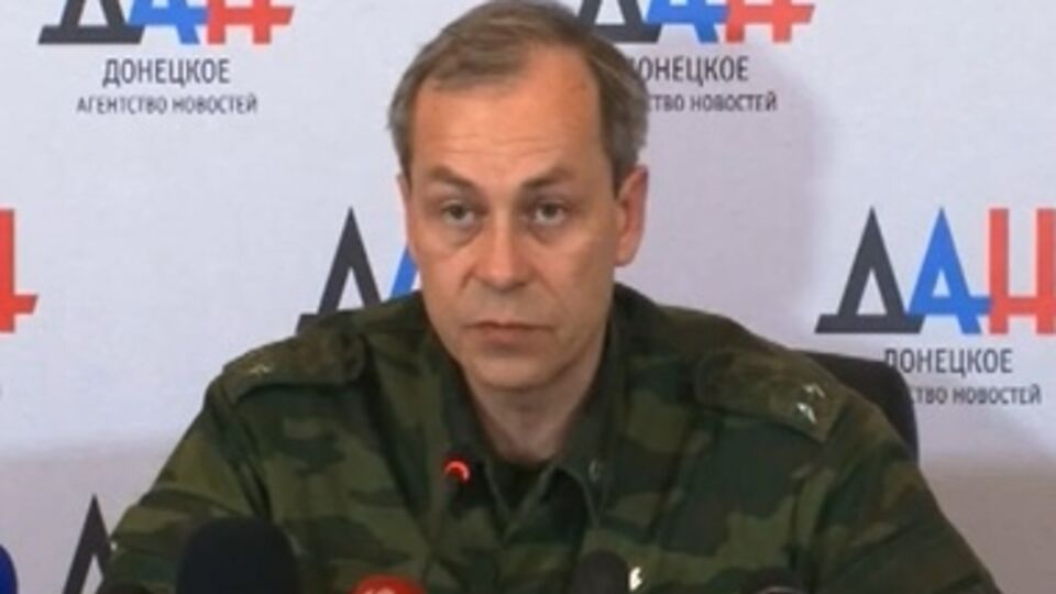 Басурин заявляет, что городской парк Донецка превратят в кладбище для боевиков