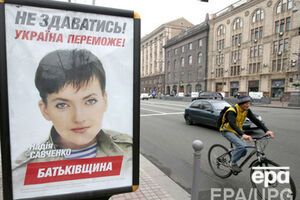 Савченко продолжает голодовку