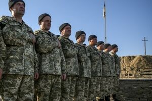 В Донецкой области план мобилизации выполнили на три четверти