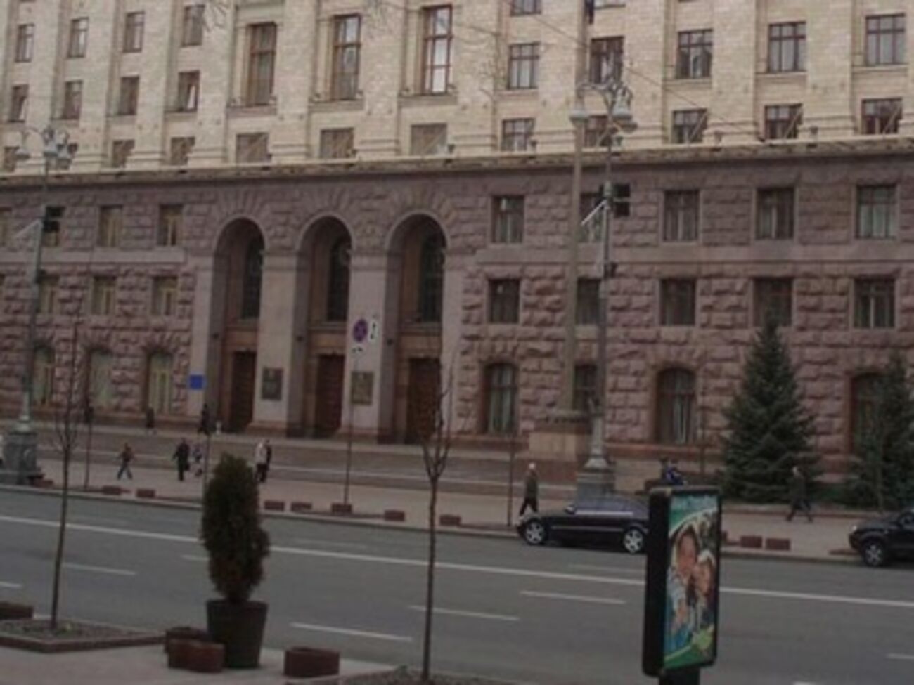 Сейчас в части общеобразовательных учреждений в Киеве проводятся проверки по инициативе КГГА