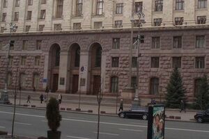 Сейчас в части общеобразовательных учреждений в Киеве проводятся проверки по инициативе КГГА