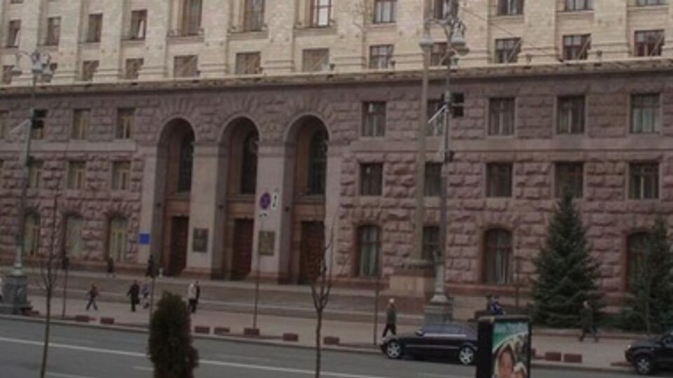 Сейчас в части общеобразовательных учреждений в Киеве проводятся проверки по инициативе КГГА