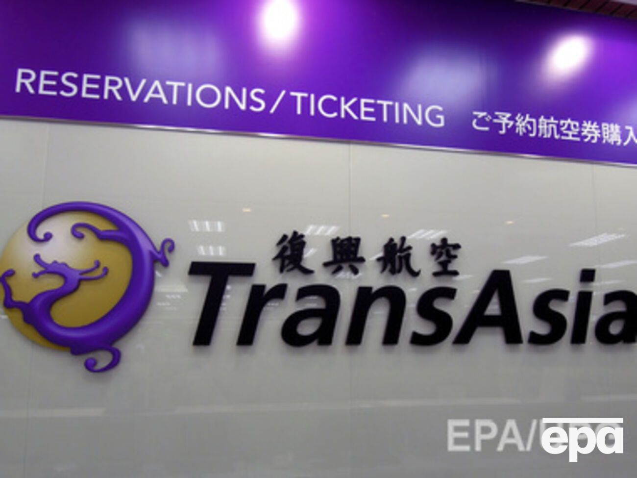 В результате погибли по меньшей мере два человека, еще несколько получили ранения