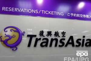 В результате погибли по меньшей мере два человека, еще несколько получили ранения