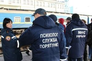 ГосЧС в Донецкой области для эвакуации населения построены пункты встречи на железнодорожных вокзалах в Славянске и Константиновке