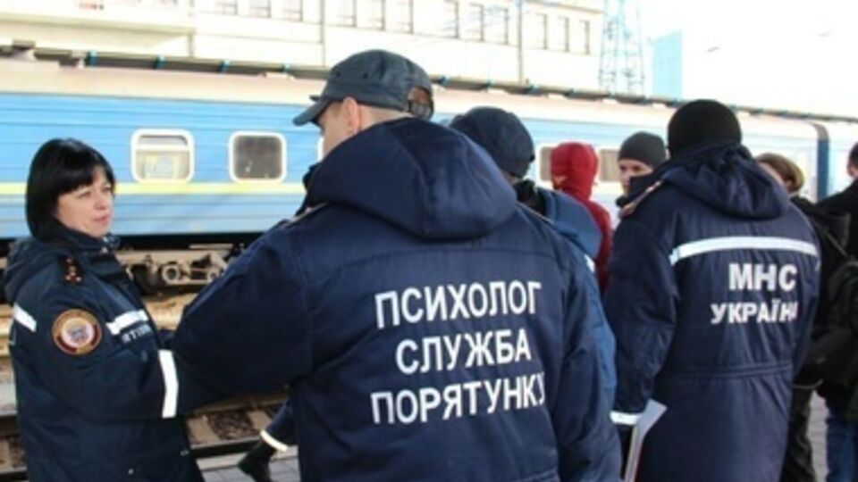 ГосЧС в Донецкой области для эвакуации населения построены пункты встречи на железнодорожных вокзалах в Славянске и Константиновке