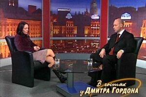 Мирослава Гонгадзе: Каждому была отведена своя роль: один копал могилу, второй держал за руки-за ноги, третий душил, четвертый обливал бензином