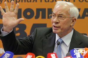 Николай Азаров презентовал в Москве свою книгу