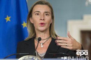 Могерини призвала прекратить обстрел мирных жителей и дать им покинуть регион