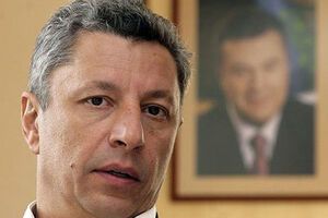 Оппозиционный блок предложил свой план по стабилизации ситуации на Донбассе