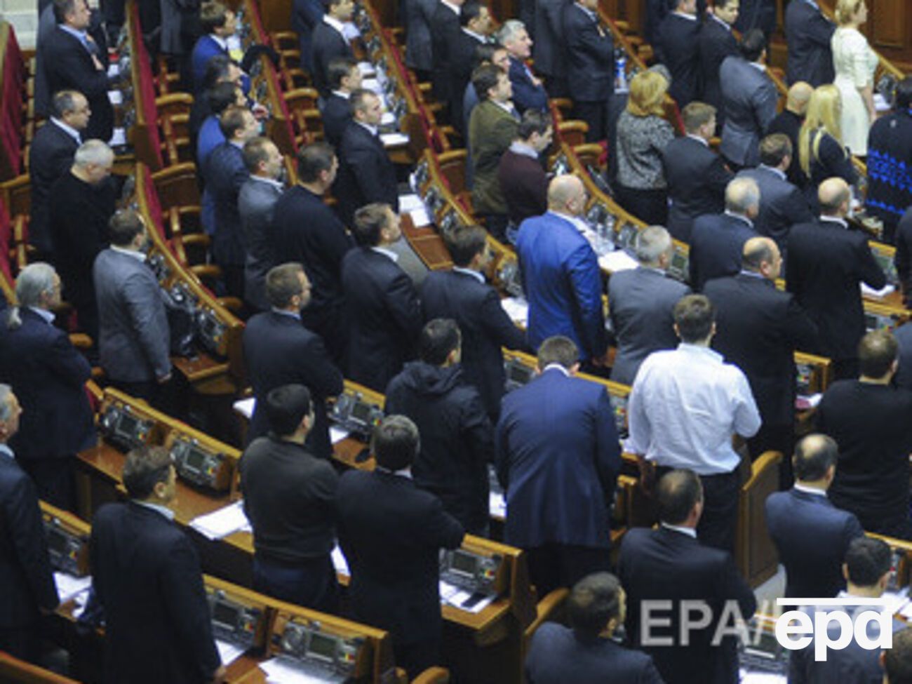 Часть депутатов осмеяла неправильно проголосовавших парламентариев