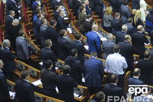 Часть депутатов осмеяла неправильно проголосовавших парламентариев