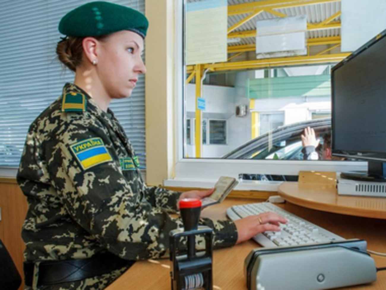 Справки для выезда за границу не понадобятся