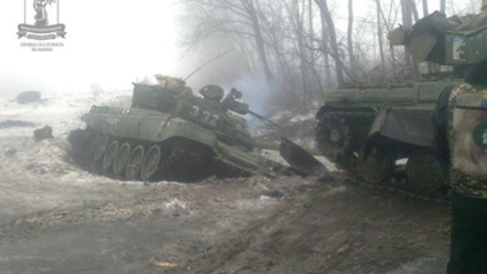 Силы АТО уничтожили 14 российских танков под Дебальцево. Фоторепортаж
