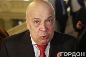 31 января Кабмин передал бюджетные полномочия Луганской ОГА на период проведения АТО