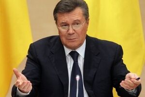 Януковича лишили звания президента Украины