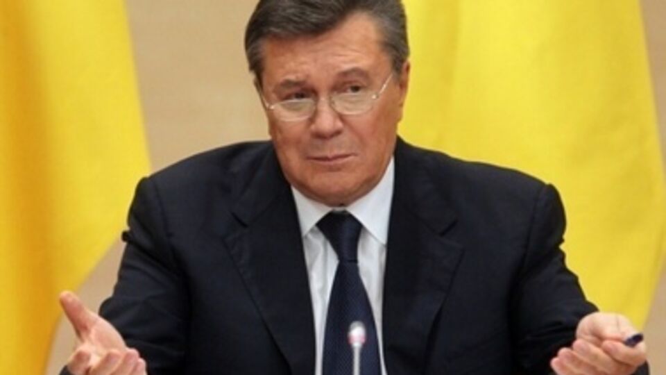 Януковича лишили звания президента Украины