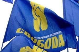 Тягнибок: "Свобода" призывает всех неравнодушных присоединиться к пикетированию парламента